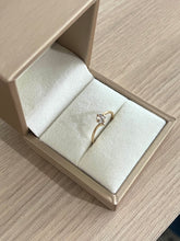 Cargar imagen en el visor de la galería, Anillo promise cruzado