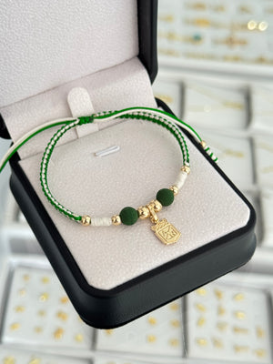 Pulsera dije nacional. N de balín: #4, #5