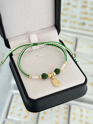 Pulsera dije nacional. N de balín: #4, #5